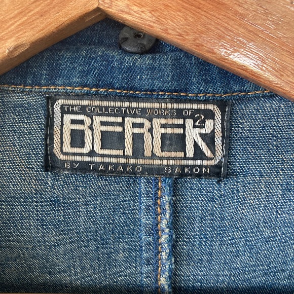 Berek 2 Denim Jean Jacket with Bling Takako Sakon Size Small** (please read) - Picture 3 of 12